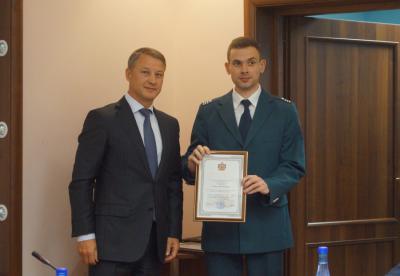 Награды областной Думы вручены работникам налоговых органов